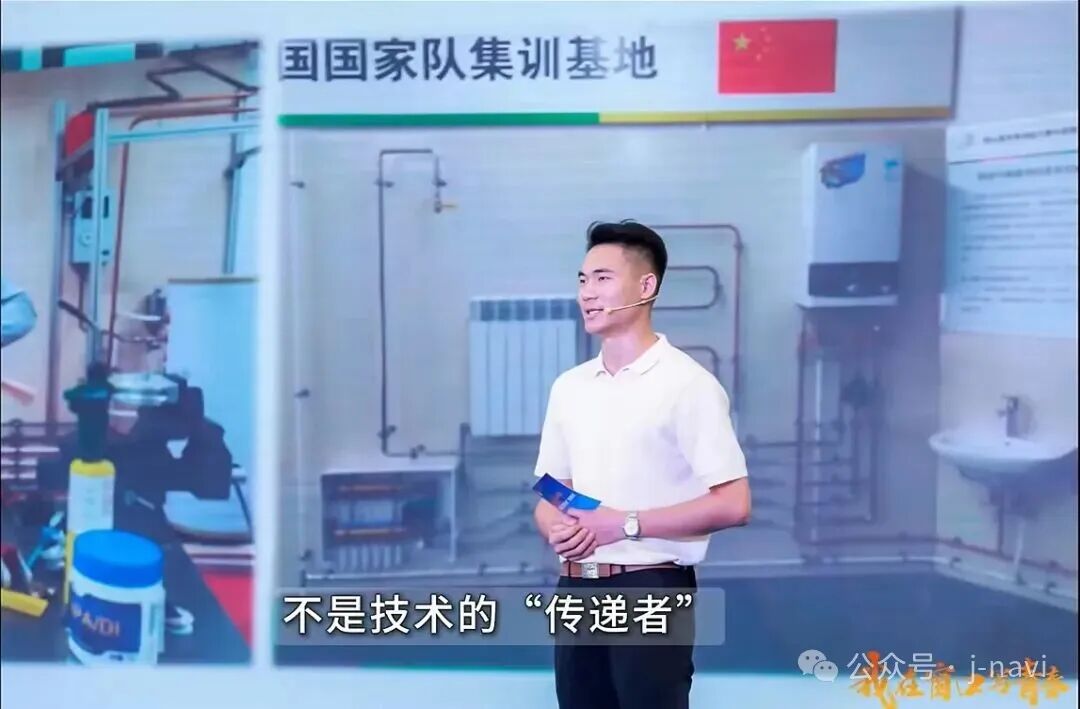 開発リーダーの鄭科氏